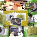VCD Bakery & Pastry: Puff Pastry, Pudding Montelimar, Petit Four. 